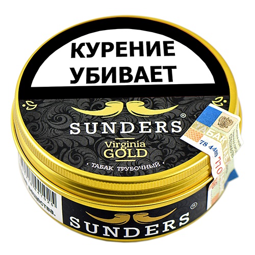 Табак для трубки Sunders Virginia Gold - 25 гр.